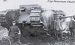 Миниатюра для Mark II (танк)