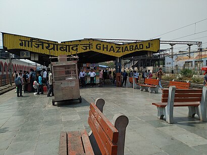 How to get to Ghaziabad Railway Station with public transit - About the place