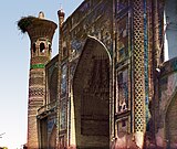 List Of Mosques