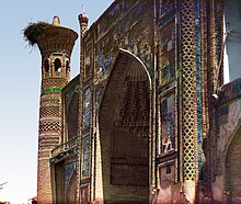 Madrassa in Bukhara (photo taken in 1911) Gorskii 20001u.jpg