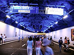Götatunneln (2007), bild från invigningsdagen.