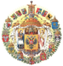 Gran escudo de armas del Imperio Ruso