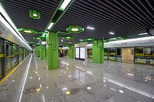 Guilin Park Station.jpg 