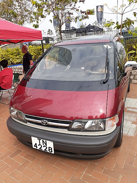 File:HK 中環 Central 愛丁堡廣場 Edinburgh Place 香港車會嘉年華 Motoring Clubs' Festival outdoor exhibition in January 2020 SS2 1130 37.jpg