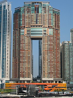 The Arch (Hong Kong)