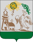 Polgár címere