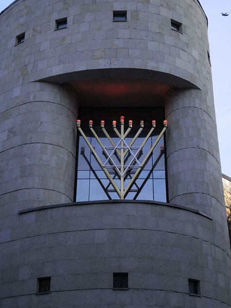 File:Hanukkah Moscow.JPG