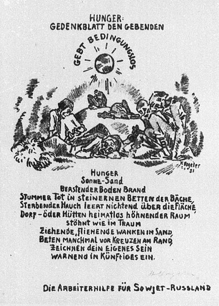 File:Heinrich Vogeler Hunger-Gedenkblatt 1921.jpg