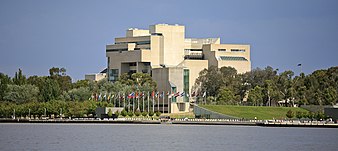 Het gebouw van het Hooggerechtshof van Australië, Canberra