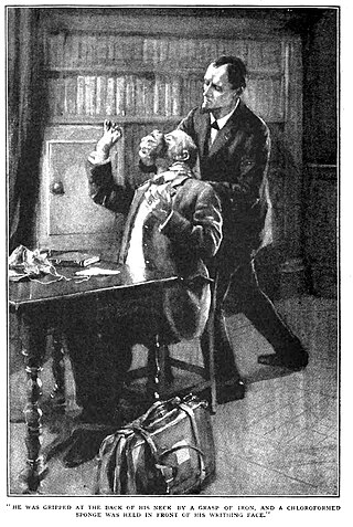 <span class="mw-page-title-main">His Last Bow (short story)</span> Short story by Arthur Conan Doyle