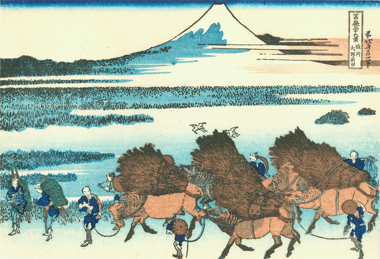 ファイル Hokusai31 Ono Shinden Jpg Wikipedia