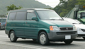 ホンダ ステップワゴン Wikipedia