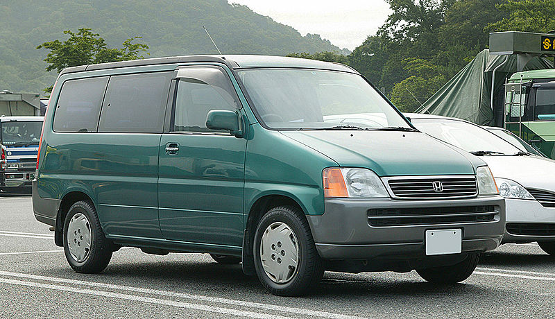 File:Honda Step WGN 001.jpg