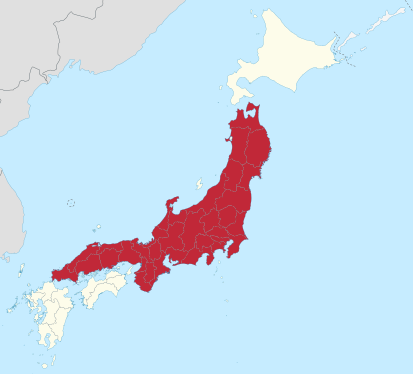 413px Honshu_Island_in_Japan