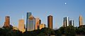 Downtown Houston/El Centro de Houston