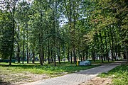 English: Hrušaŭski garden square. Minsk, Belarus Беларуская: Грушаўскі сквер. Мінск, Беларусь Русский: Грушевский сквер. Минск, Беларусь