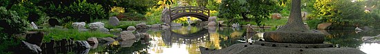 Panorama of the garden Hyde Park-banner1.JPG