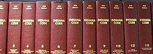 The Indiana Code in book form Indiana Code Books.jpg