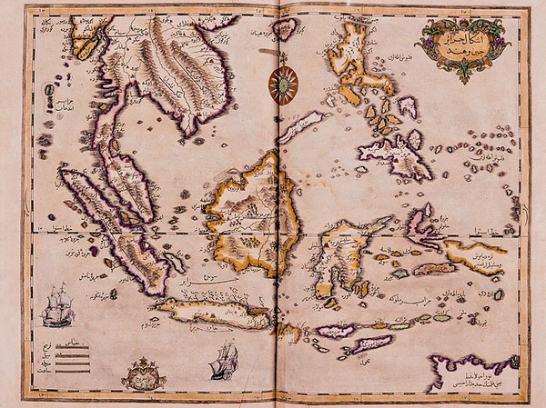 Peta Asia Tenggara yang dibuat sekitar tahun 1674–1745 oleh Kâtip Çelebi, seorang ahli geografi Turki Utsmani.