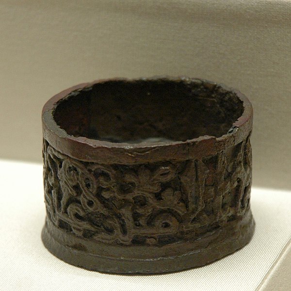 File:Inkwell Nishapur MET 40-170-116.jpg