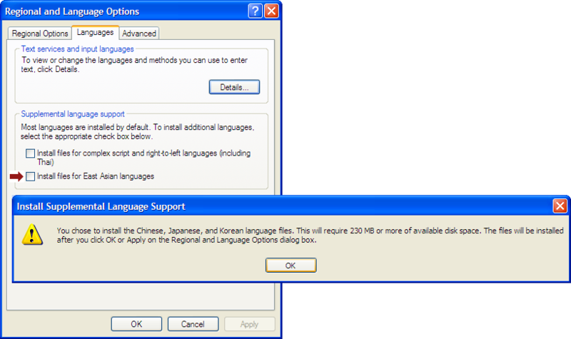 File:Install East Asian languages-WinXP.png