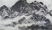 Le mont Inwang après la pluie. Jeong Seon (Chong Son), 1676-1759. Encre sur papier, 1751. H 79 x L 138 cm. Musée d'art Ho-Am[36]