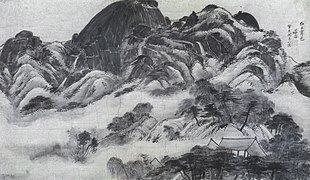 Éclaircie au mont Inwang après la pluie par Chŏng Sŏn.