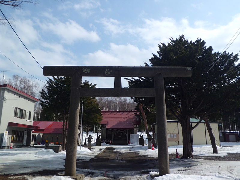 File:Ishiyama Shrine.JPG