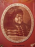 Thumbnail for Ivan III. Drašković