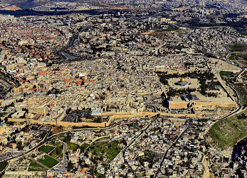 File:JERUSALEM THE OLD CITY.JPG