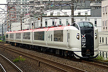 поезд Narita Express