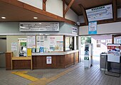 清里駅: 概要, 歴史, 駅構造