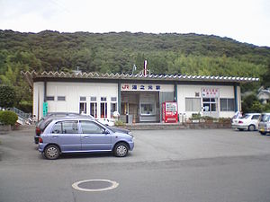 JR Kyushu Yunomoto station.jpg