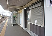 自動券売機（2022年4月）