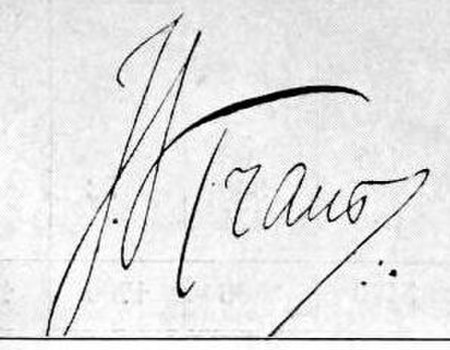 Jacob Kraus signature.jpg