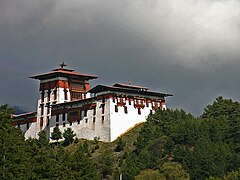 Bhutan: Maan nimi, Maantiede, Historia