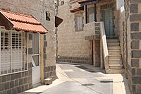 A parte antiga de Kfar Kama