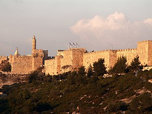 Suleiman the Magnificent rebuilds the Walls of Jerusalem in the mid-1530s Jerusalem, city wall.jpg