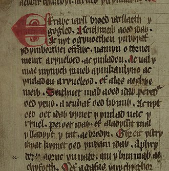 The opening lines of Peredur on Jesus College, Oxford (MS 111) Jesus-College-MS-111 00322 161v (cropped) Peredur.jpg