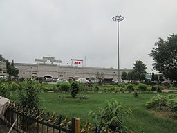 Jharsuguda Railway Station, Odisha 1.JPG