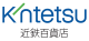 KINTETSU Department Store Logo.svg