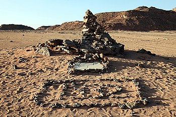 Monument au prince Kamal ed-Din