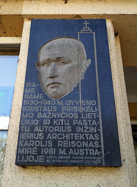 File:Karolis-reisonas-memorial-plate-vytauto-43-kaunas.jpg