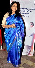 Filmfare Award for Best Female Playback Singer - Wikipedia