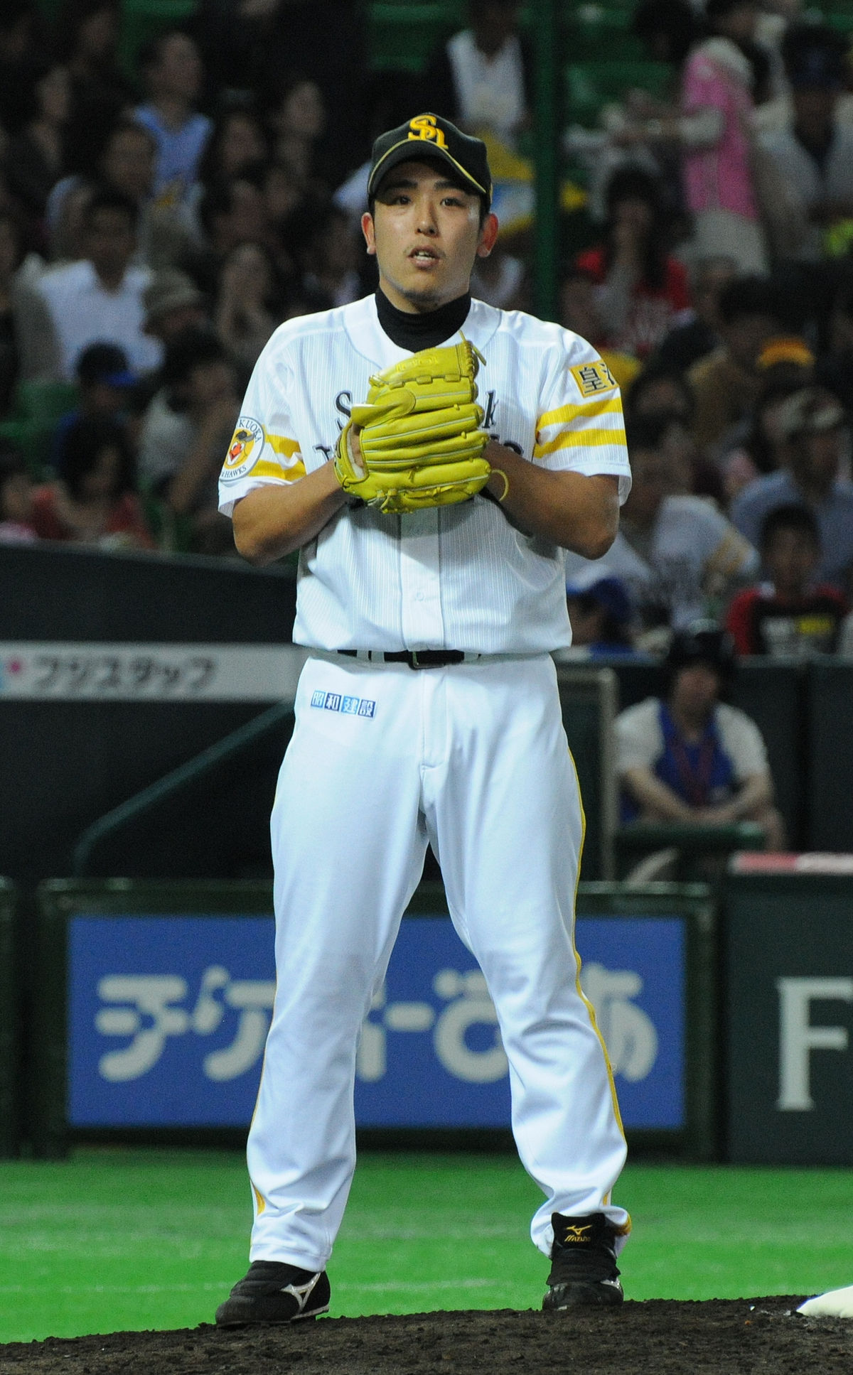 Softbank Hawks Baseball Jersey K. Saitoh 