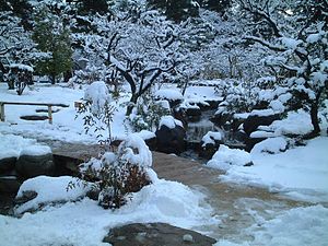 Kenrokuen nieve.jpg