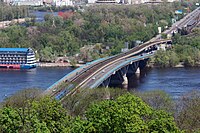 Kiev Dnieper River Metro Bridge IMG 6268 1725.jpg