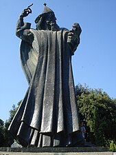 Kip Grgura Ninskog, Split.jpg