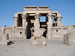 Temple de Sobek et Haroëris, à Kôm Ombo, en Égypte.