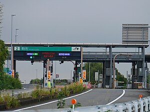 Komagata Inter Change Toll Gate.jpg